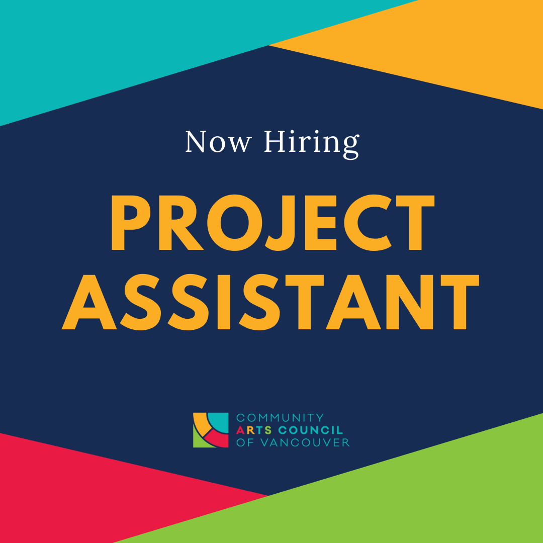 now-hiring-project-assistant-student-work-placement-program